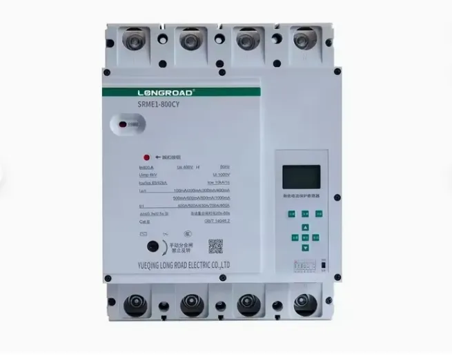 Smart Motorized Molded Case Circuit Breaker 1