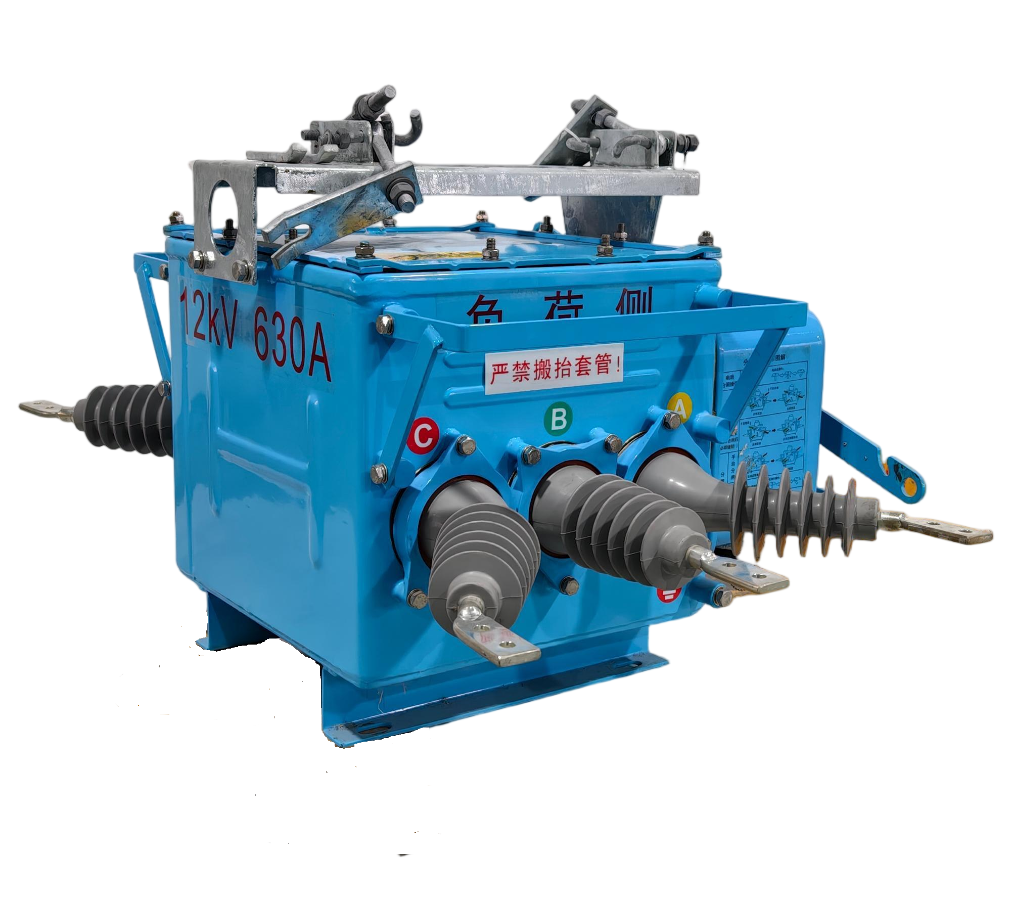 Outdoor Three Phase High Voltage Vacuum Circuit Breaker ZW20-12FG Yingchuang 50/60Hz 40kA Customized High Power Equipment