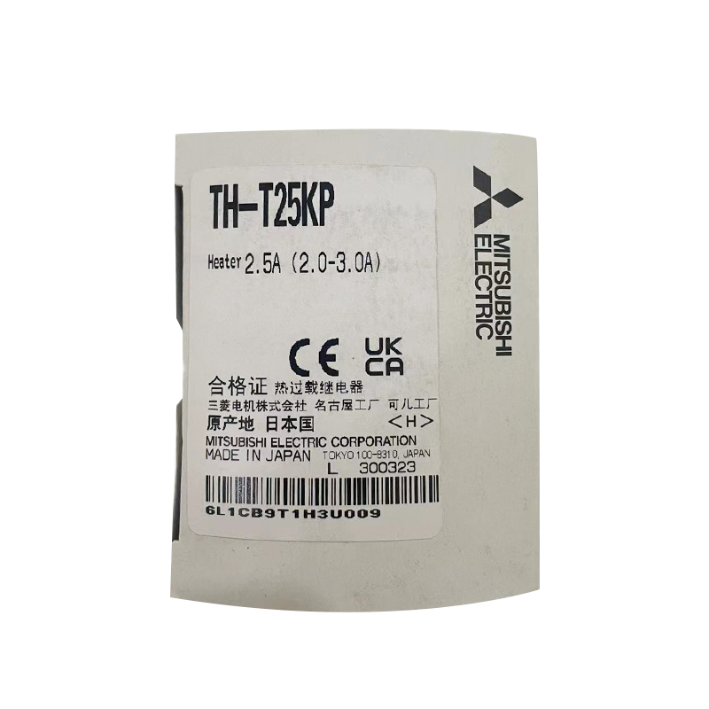 MITSUBISHI Thermal Overload O/L protection Relay 2.5A TH-T25KP