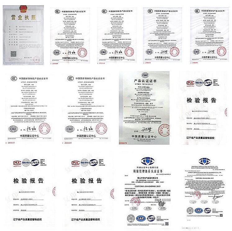 Certifications