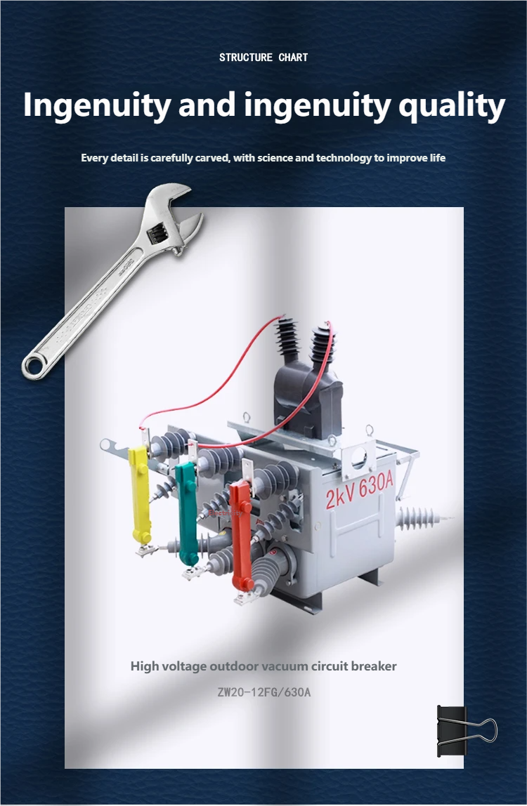 ZW20 High Voltage Vacuum Circuit Breaker Technical Details