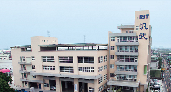 Warehouse Facility 1