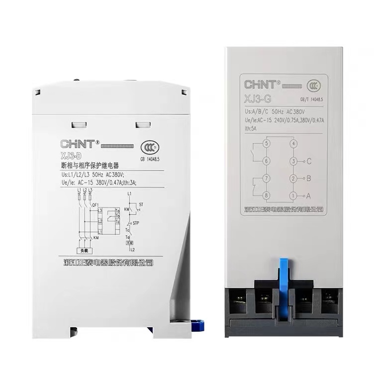 Chint Brands Phase Sequence protection Relay XJ3D XJ3G Phase Failure Relay