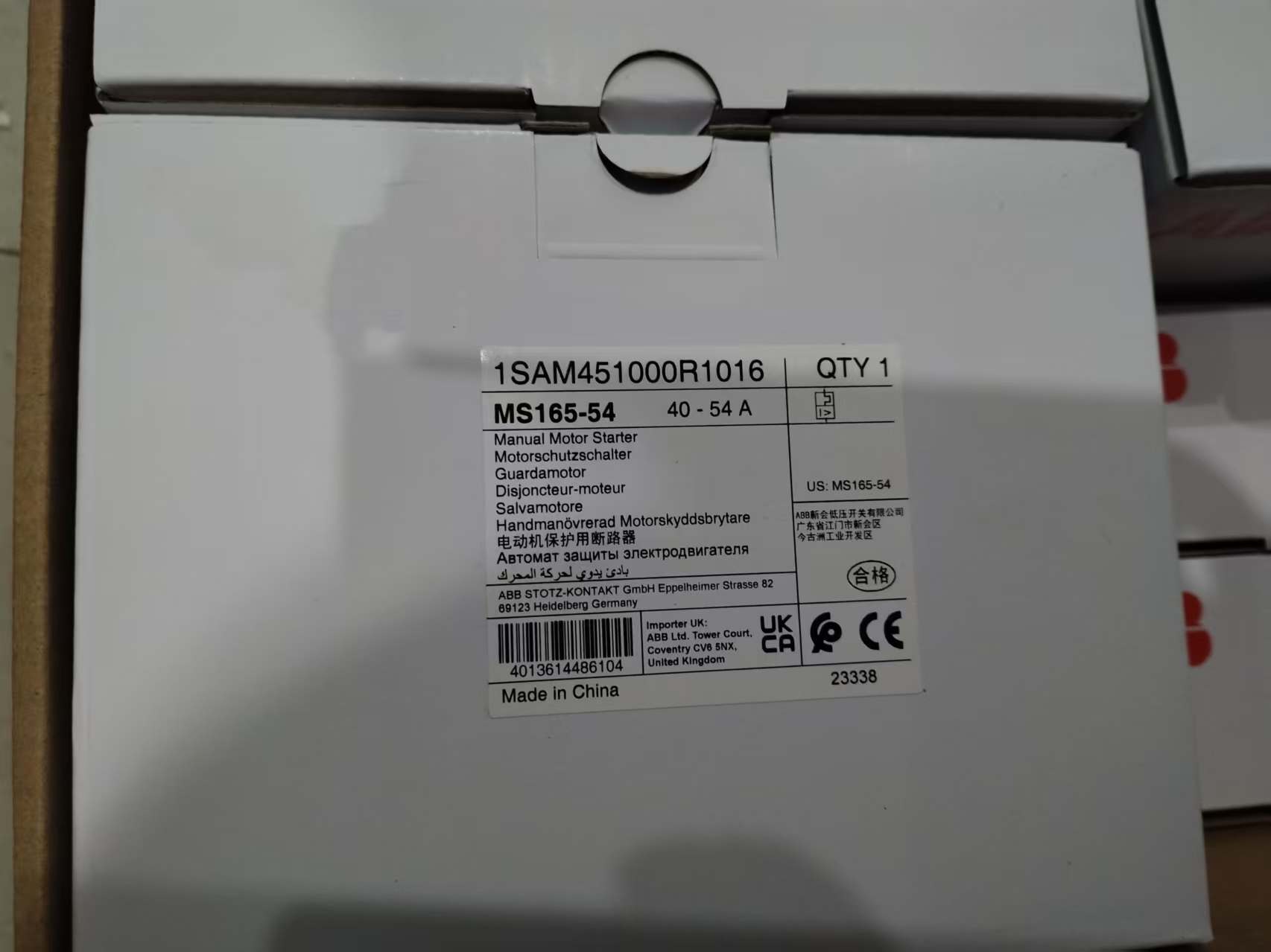 1SAM451000R1016 MS165-54 Manual Motor Starter 100% Brand New and Genuine Drive and Motor