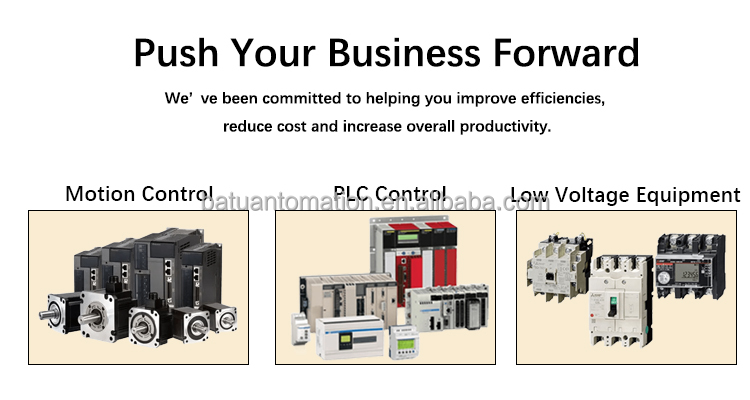 Main Product Banner