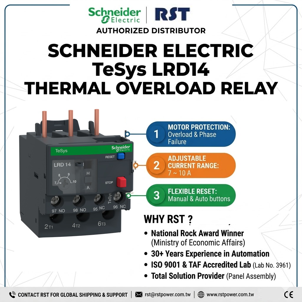 100% Original LRD14 Schneider Thermal Overload Relay 7-10A Reliable Motor Protection Easy Installation class 10A Overload Relay