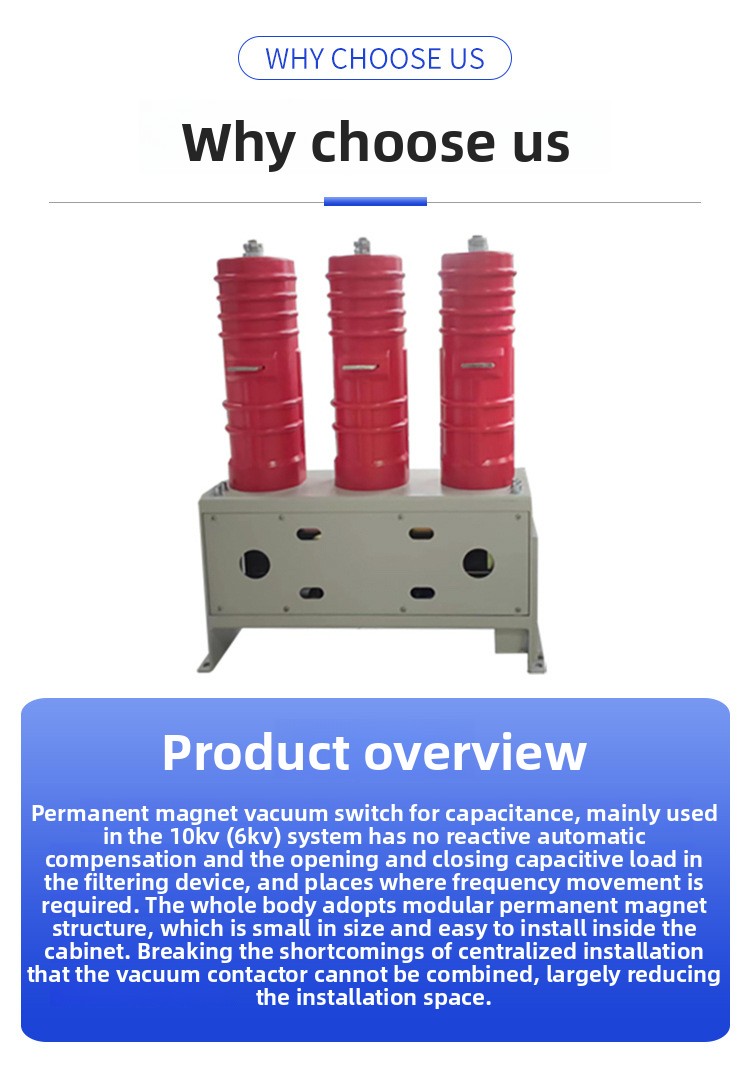 Three-phase 50/60Hz Outdoor 12Kv/400 630A High Voltage Permanent Magnet Vacuum Contactor Capacitor Bank 20kA