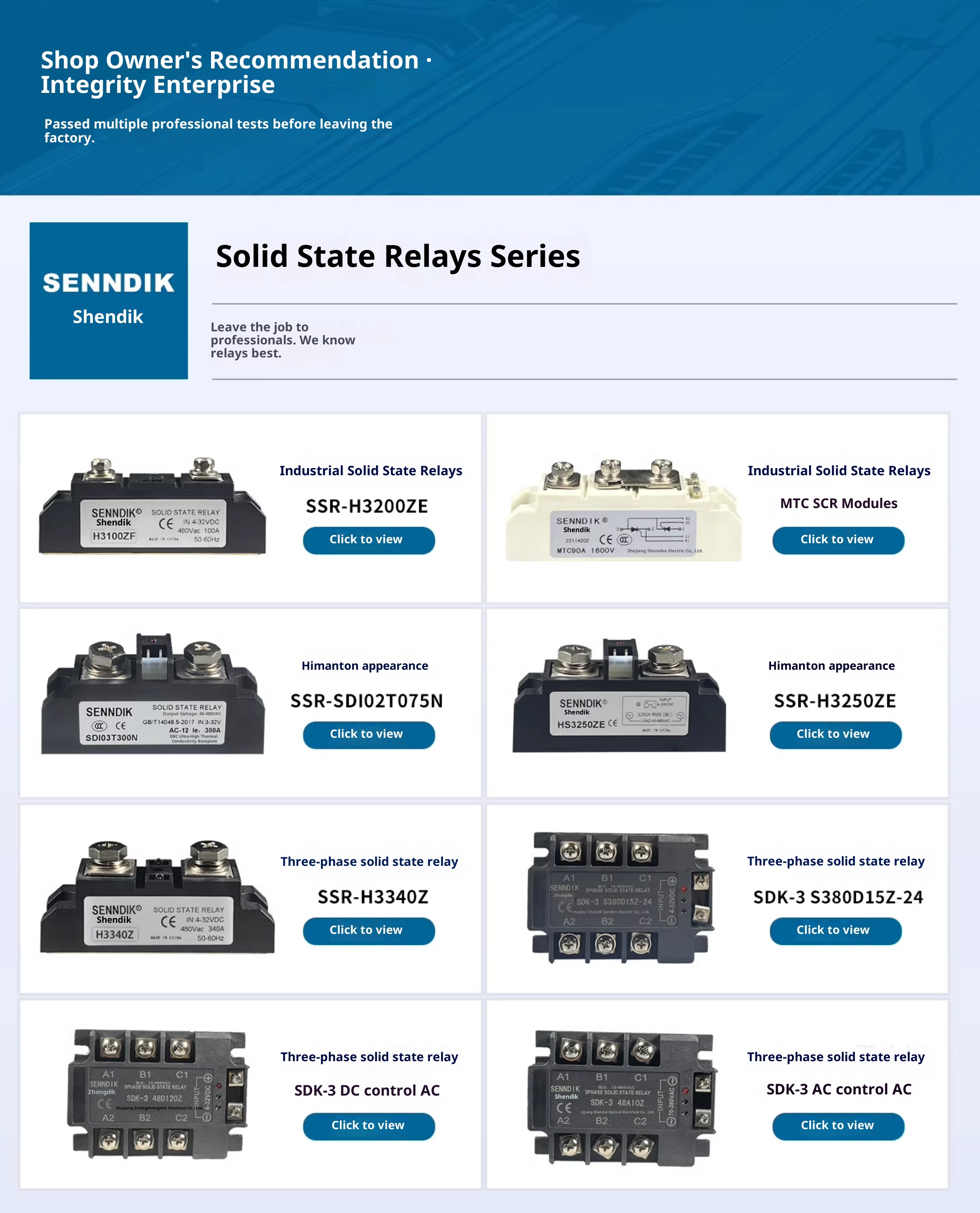 Product View 1