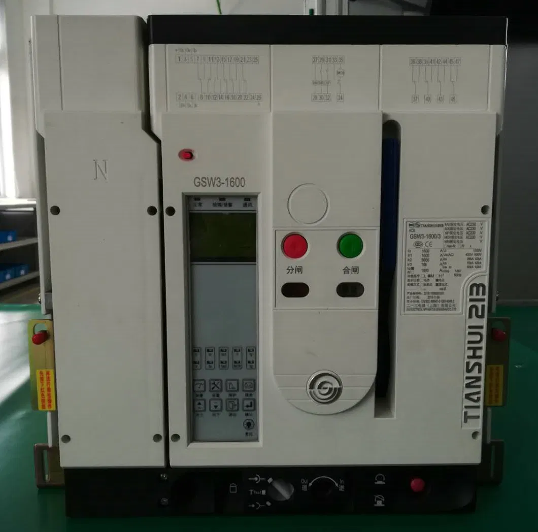 GSW3 Intelligent Air Circuit Breaker