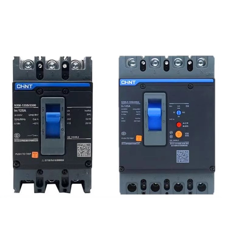 Molded Case Circuit Breakers High Quality Electrical Circuit Breakers AC MCCB 2p 3p 125A 250A 400A 630A 800A AC
