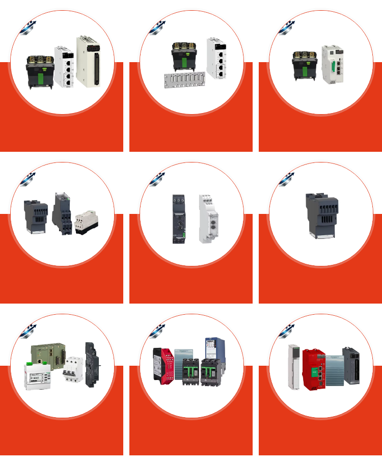 Product Showcase Banner