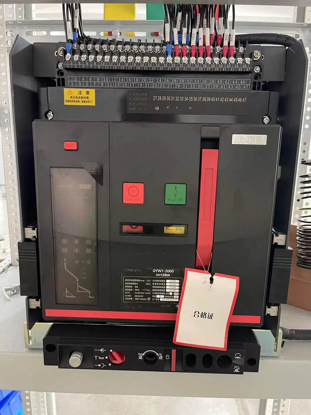 Air Circuit Breaker View 2