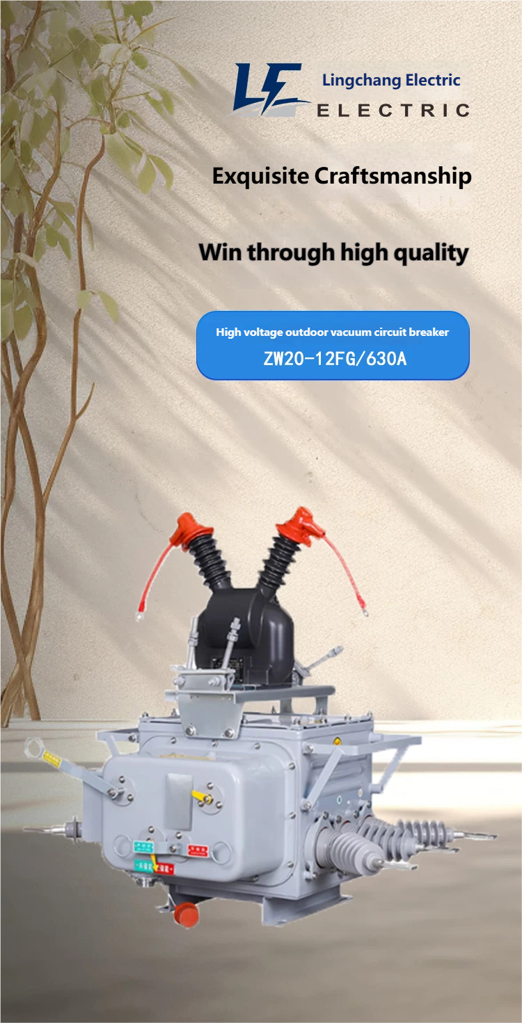 ZW20 High Voltage Vacuum Circuit Breaker Overview