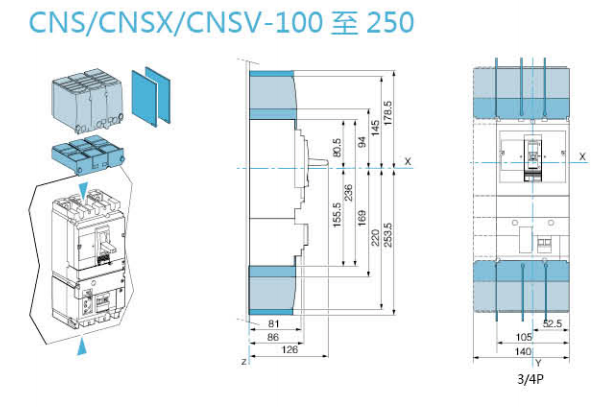 CNSV MCCB Compact Molded Case Circuit Breaker Image 5