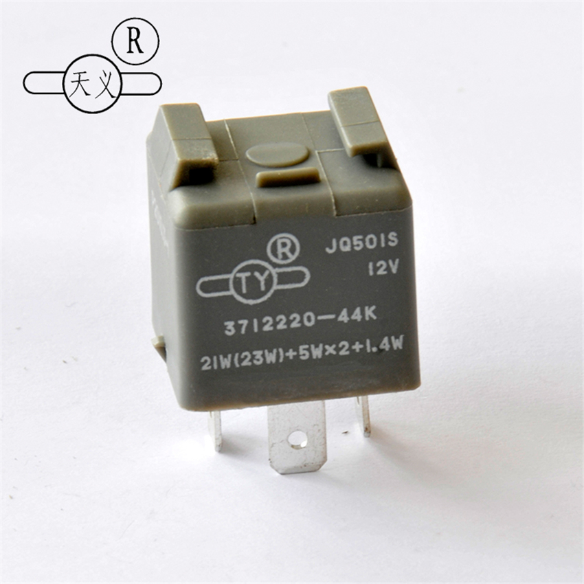 Phase Failure Relay 2