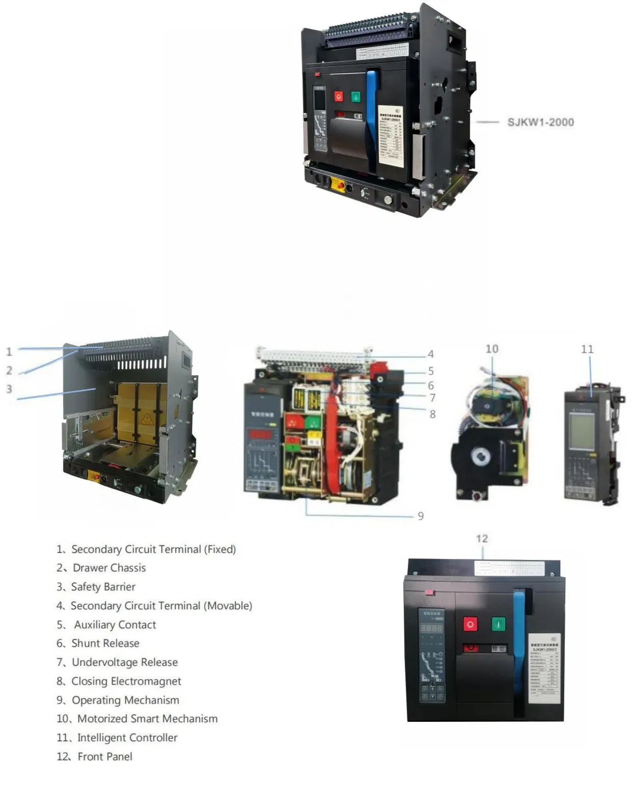 Technical Drawing 2