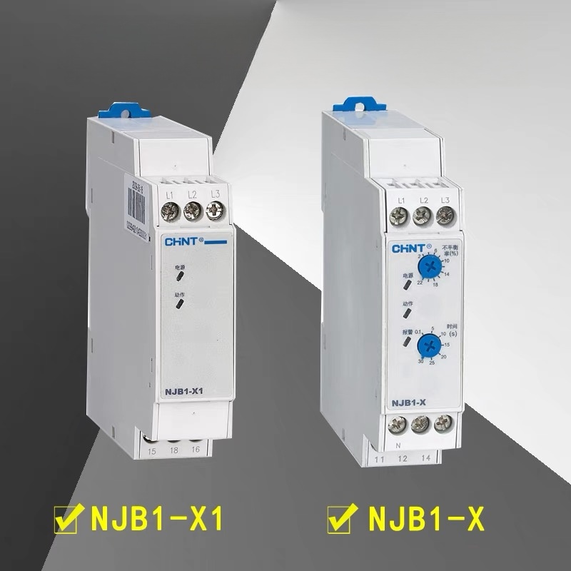 NJB1-X1 380V Phase Failure Phase Sequence Protection Three-Phase Protector Relay 10kA Breaking Capacity Copper Material DIN-Rail