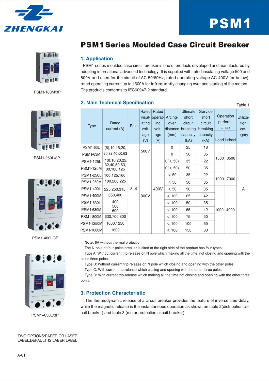 Durable Thermal Magnetic MCCB Molded Case Circuit Breaker 63A 125A 250A 400A 630A 800A 1000A 1250A 1600A