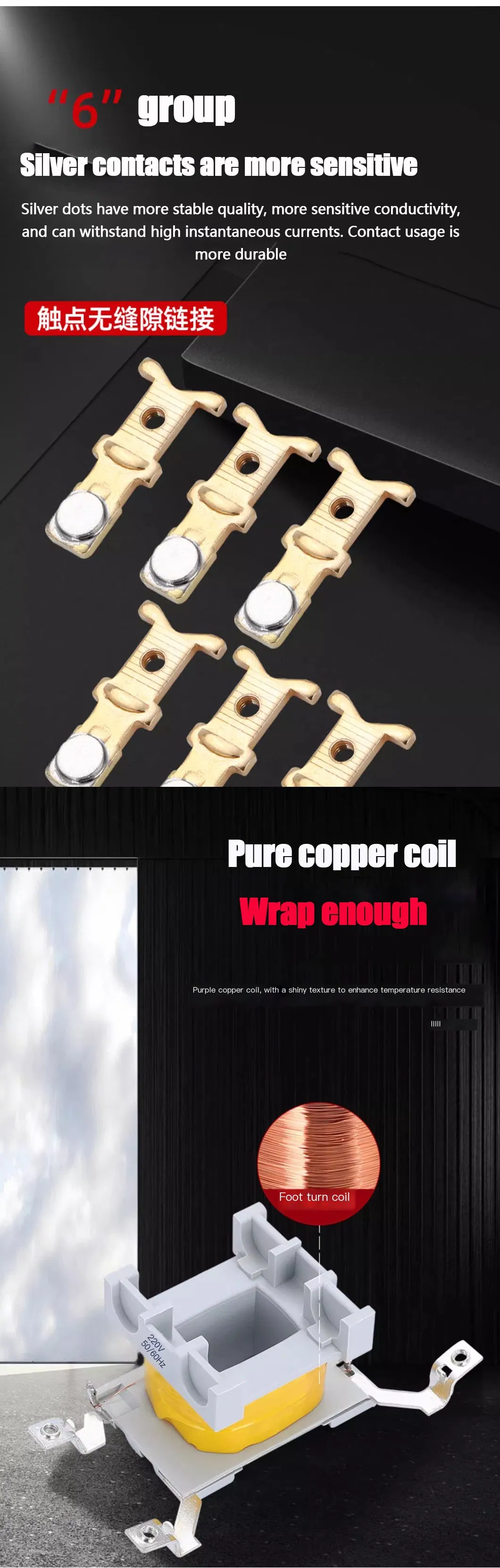 AC Contactors Detail 2