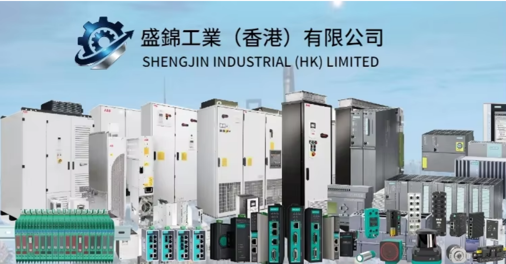 Company Facility