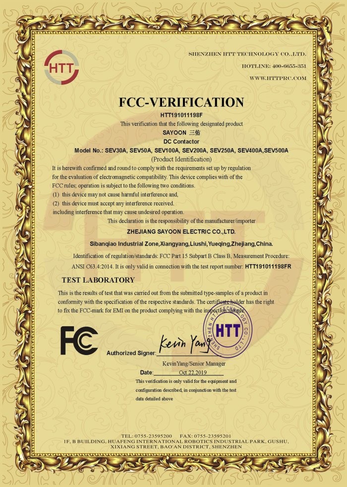 Certification