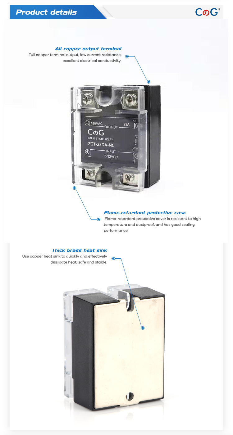 Solid State Relay Dimensions