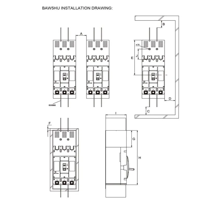 Installation Dimensions Top View