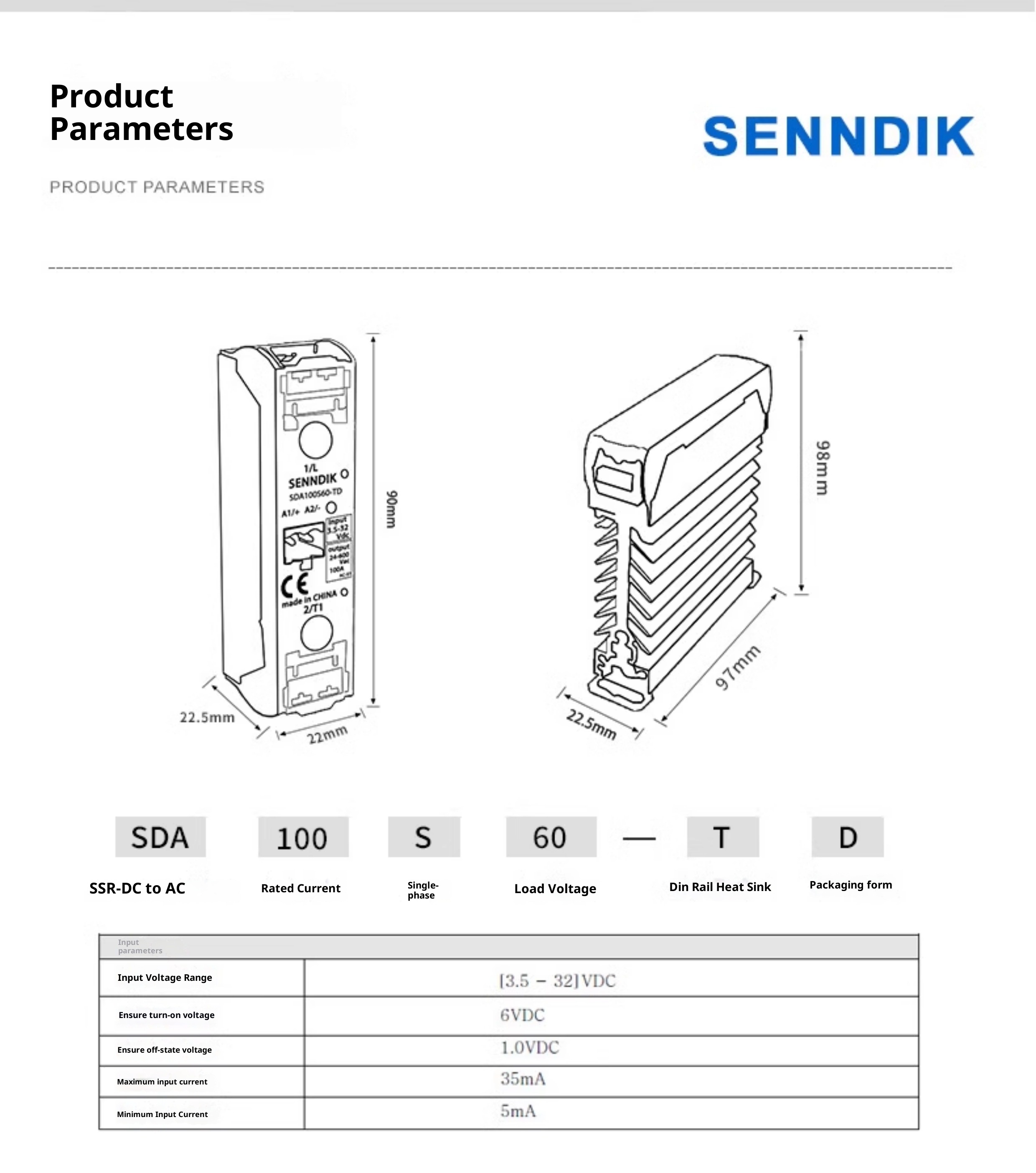 Product View 5
