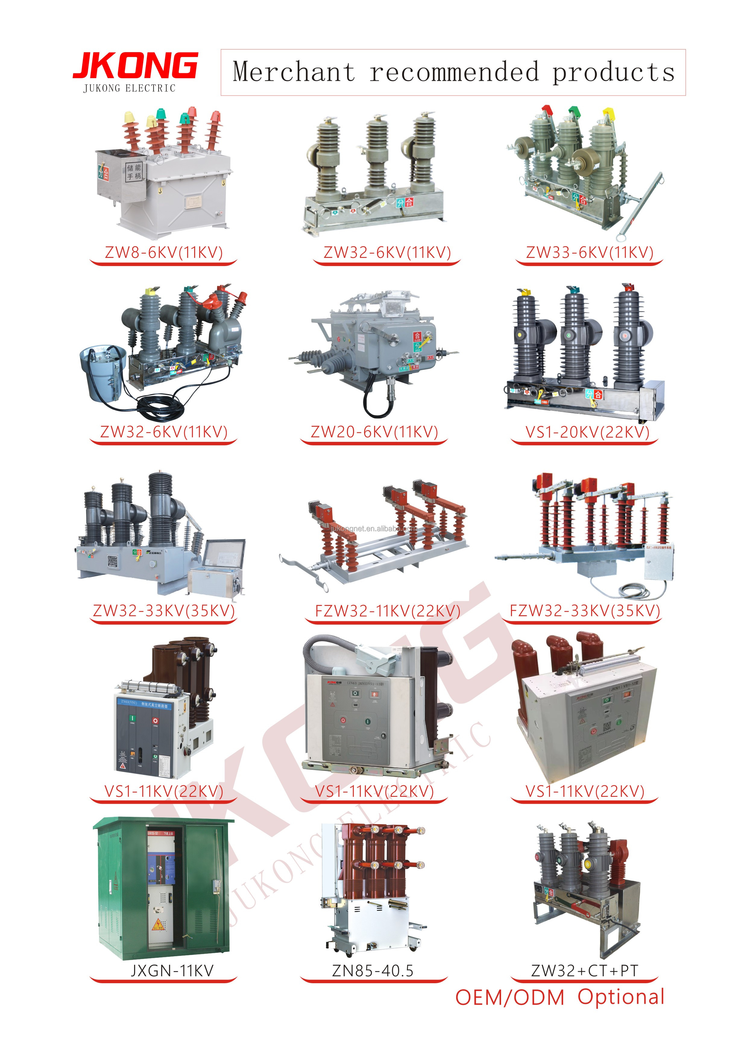 Professional 11 Kv Indoor Vacuum Circuit Breaker FY Main Switch Circuit Breakers 20Kv VCB for Indoor Use