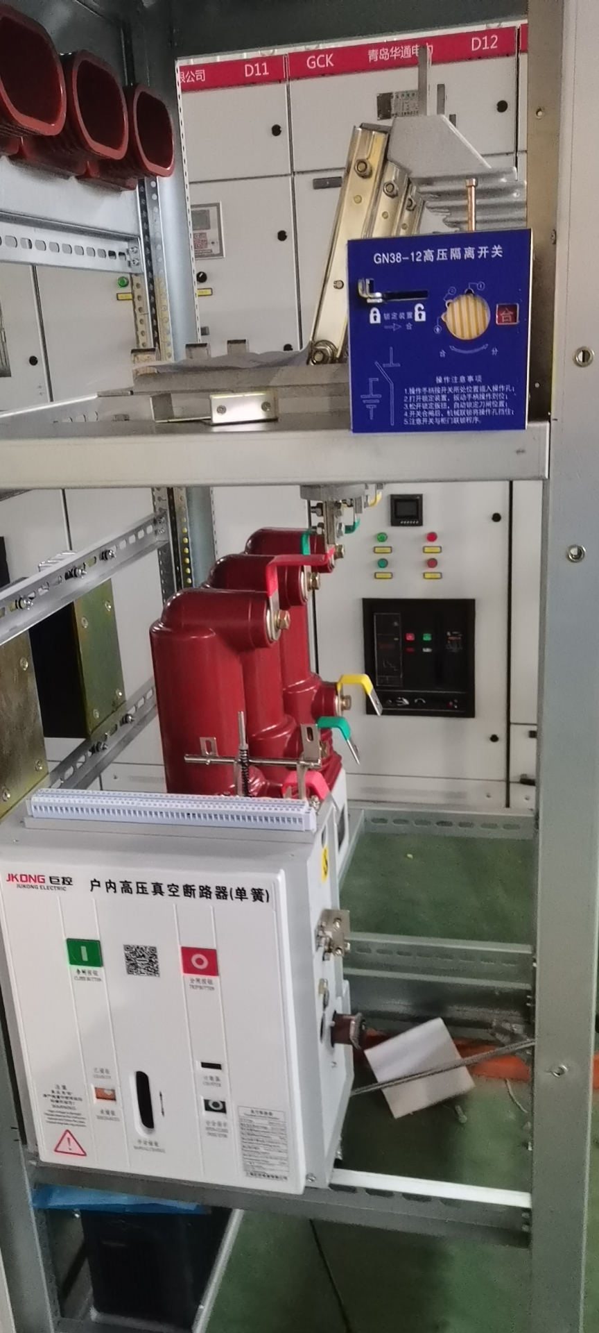 Professional 11 Kv Indoor Vacuum Circuit Breaker FY Main Switch Circuit Breakers 20Kv VCB for Indoor Use