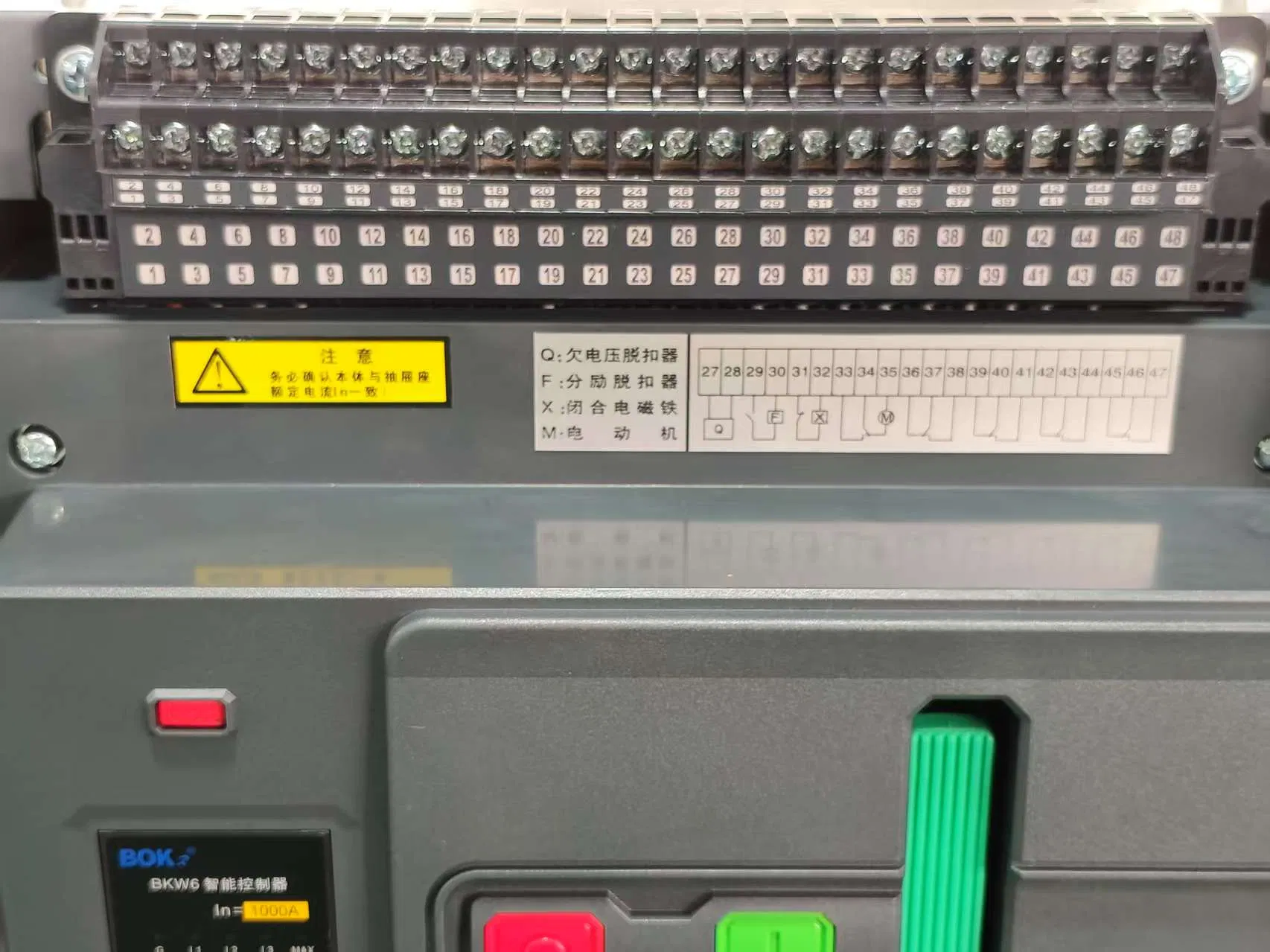 Wholesale ISO Approved High Effiency Intelligent Air Circuit Breaker