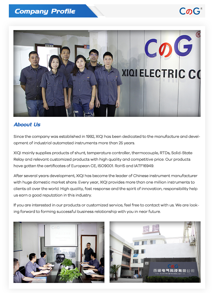 Company overview profile