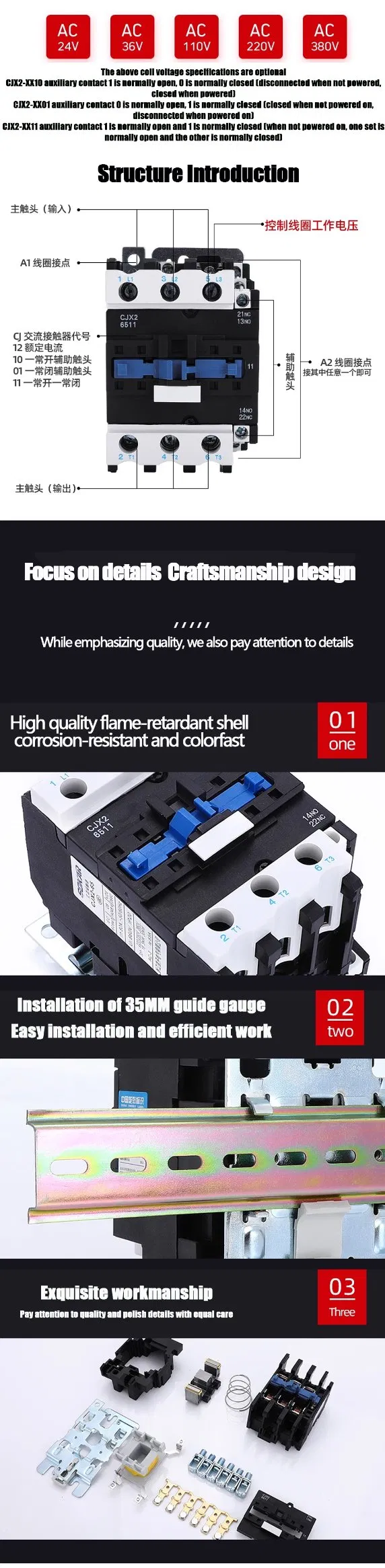 AC Contactors Parameter 2