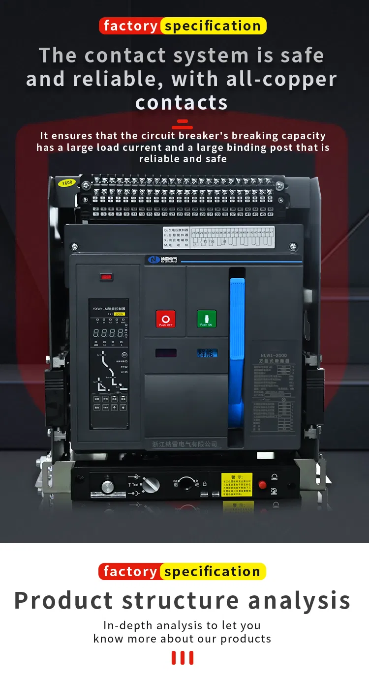 Intelligent Universal Air Main Switch Frame Drawer Type Circuit Breaker Low Voltage Dw45/Cw1-2000/3p4p