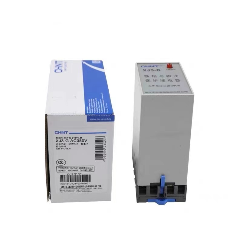 Chint Brands Phase Sequence protection Relay XJ3D XJ3G Phase Failure Relay