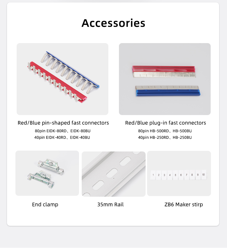 Relay Accessories