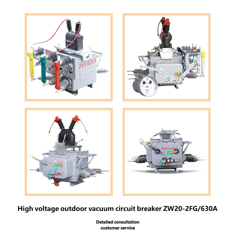 ZW20 High Voltage Vacuum Circuit Breakers 20KA Breaking 50/60Hz Three Phase China Zhejiang Lingc Brand Manufacturers' Discounted