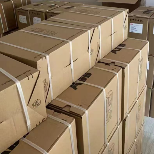 Protected Packaging System