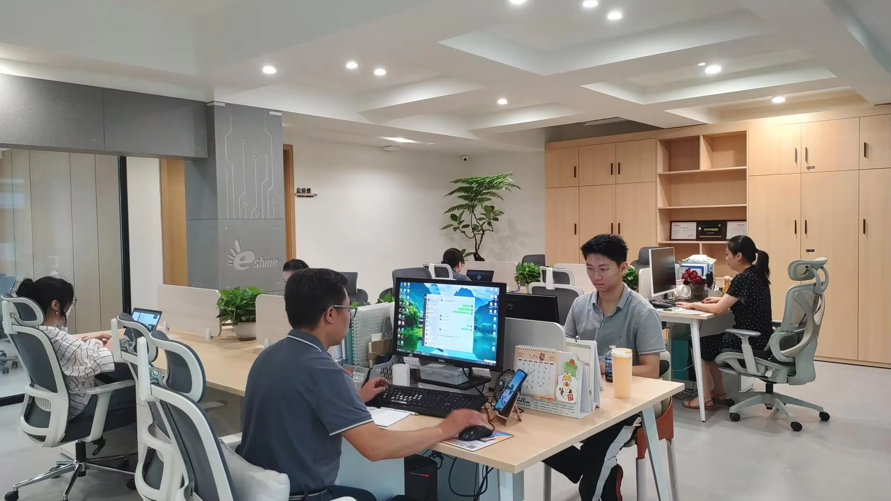 Business Team