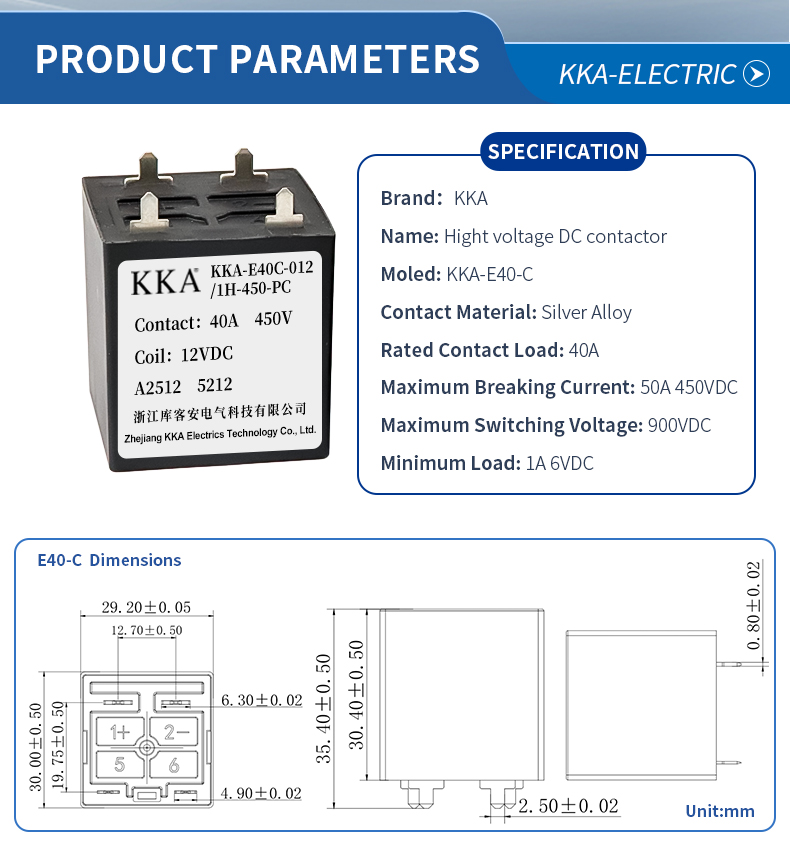 KKA E40-C 40A DC PCB Contactor 220V/450V/750V High Voltage Welding Mounting for New Energy Vehicles and Solar Photovoltaic