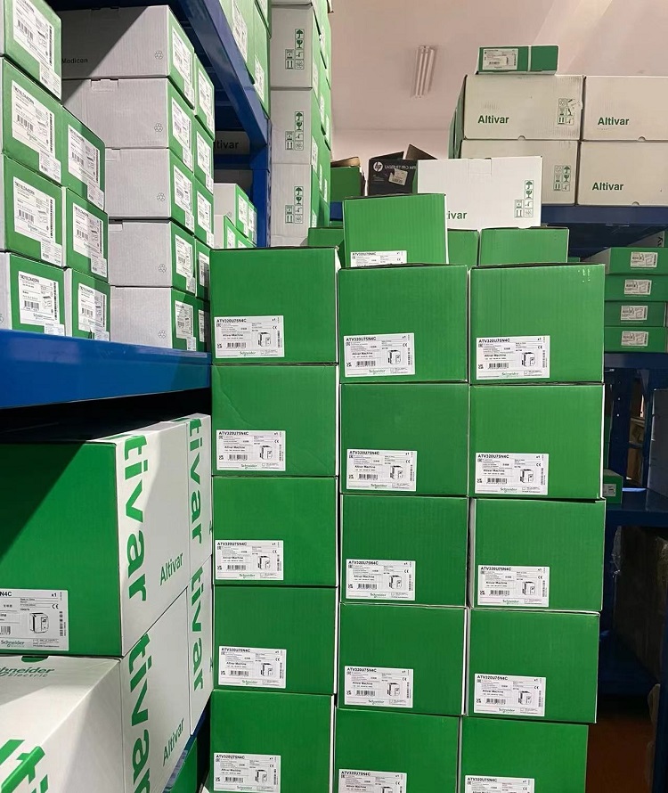 Warehouse Stock 3