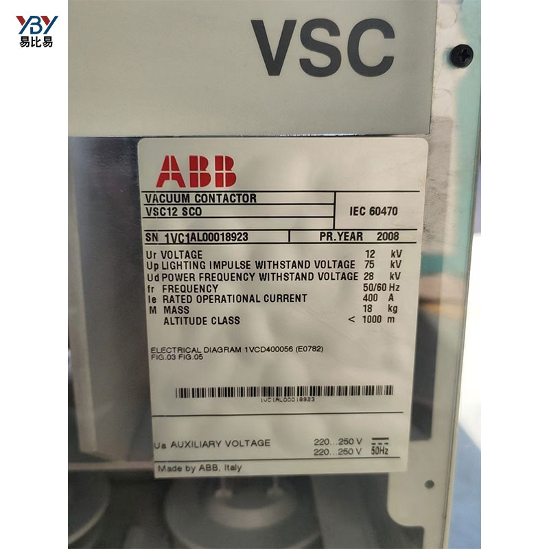 Medium Voltage VSC12 DCO 400A DC220V Vacuum Contactor for Electrical Industry