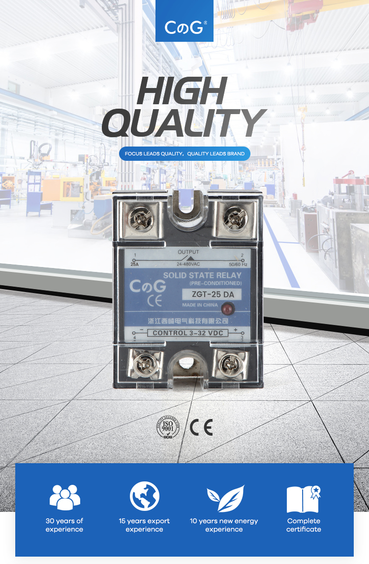 CG SSR-25DA 24-480VAC to 3-32VDC Single Phase DC-AC SSR 25A Solid State Relay