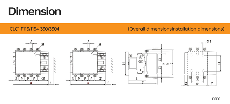 AC Contactor Mechanical Interlocking