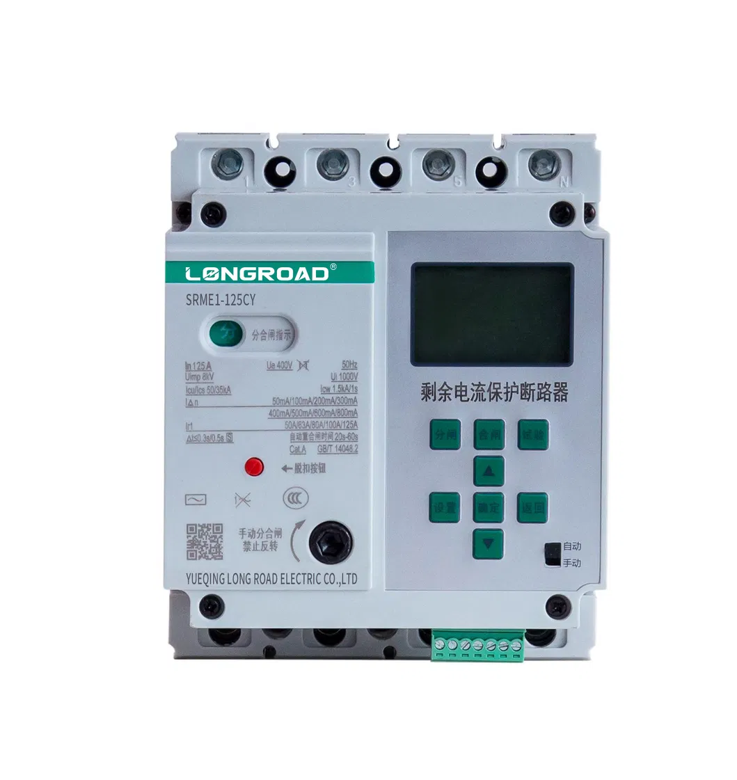 Smart Motorized Molded Case Circuit Breaker 5