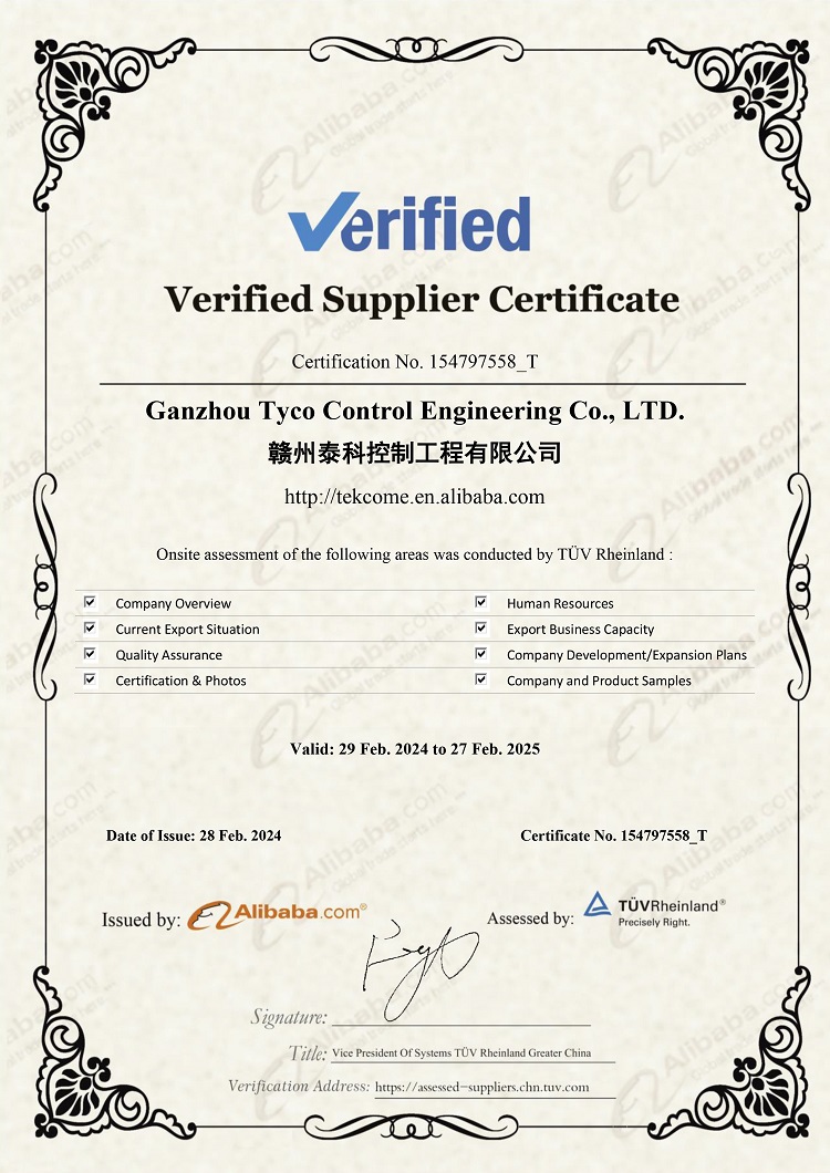 Certificate 1