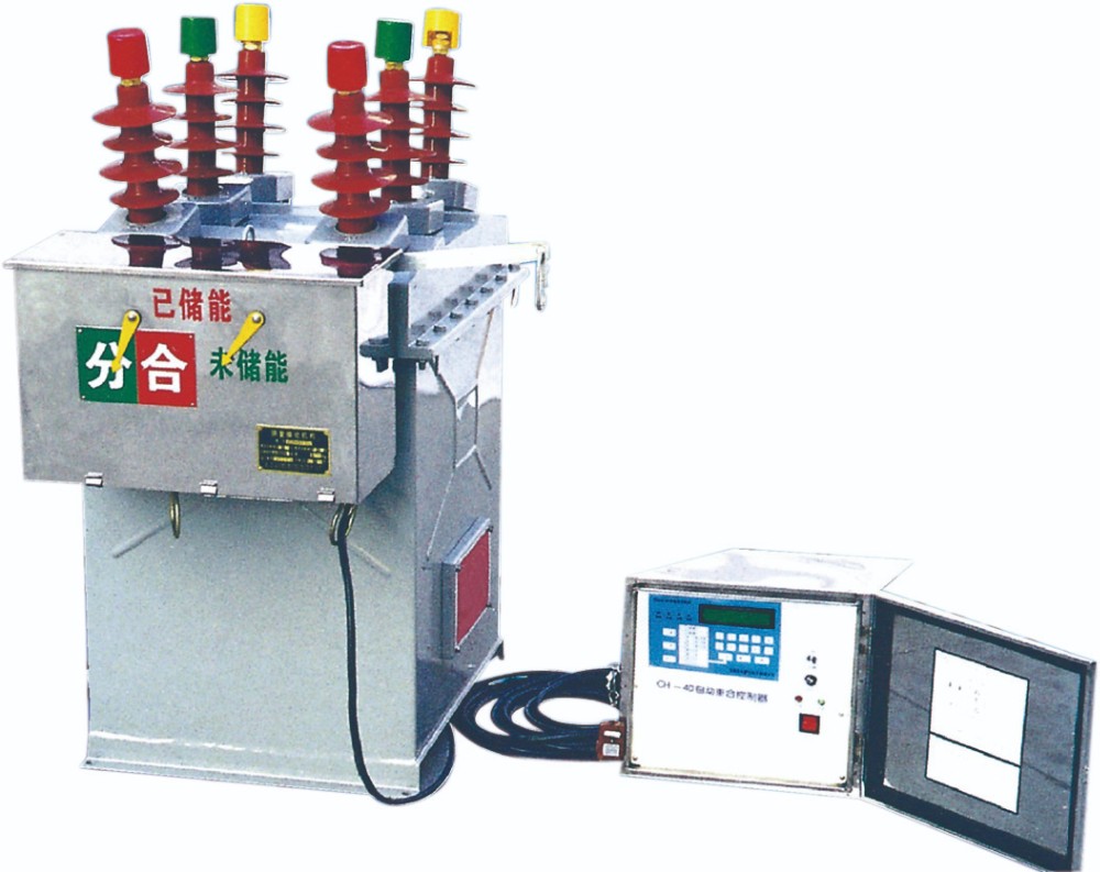 Product Processing 1