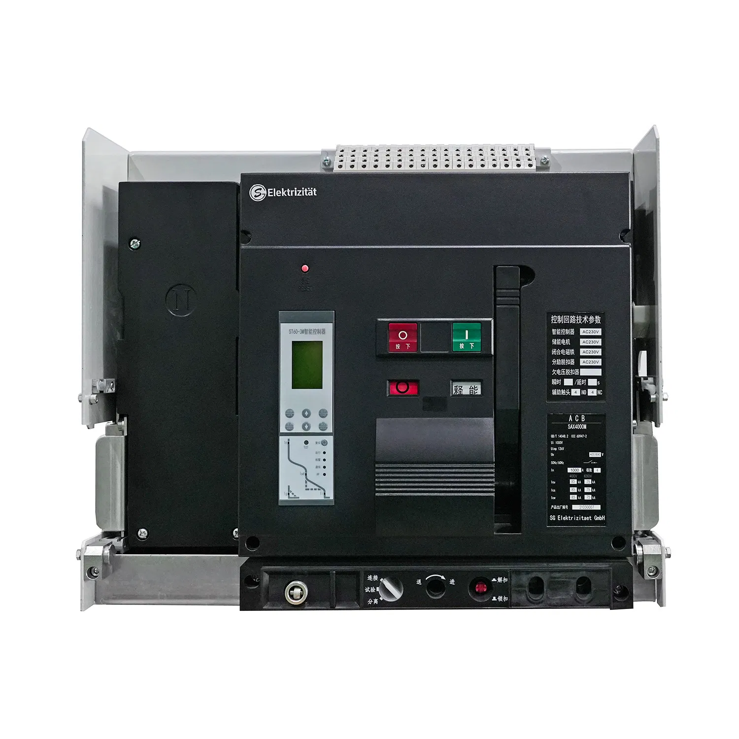 Effective Arc Extinguishing Safe Operation Sac Series Air Circuit Breaker