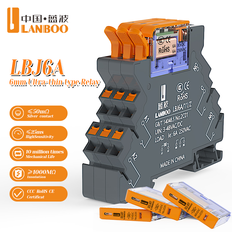 LANBOO LB-J6A DC12/24V Ultrathin Intermediate Relay 1NO1NC 8A 5-Pin Switch High-Density PCB Sealed Consumer Electronics Embedded