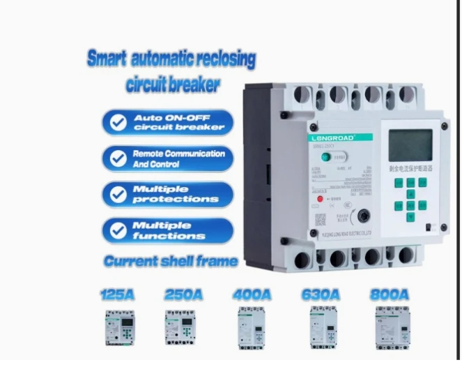 Remote Controlled Smart Motorized Molded Case Circuit Breaker with RS485